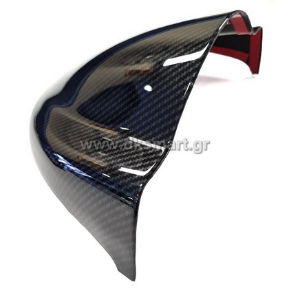 CARBON ΚΑΛΥΜΜΑ ΚΑΤΡΑΝ SMART 451